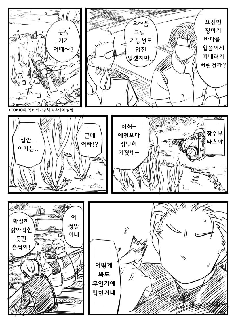 02.jpg