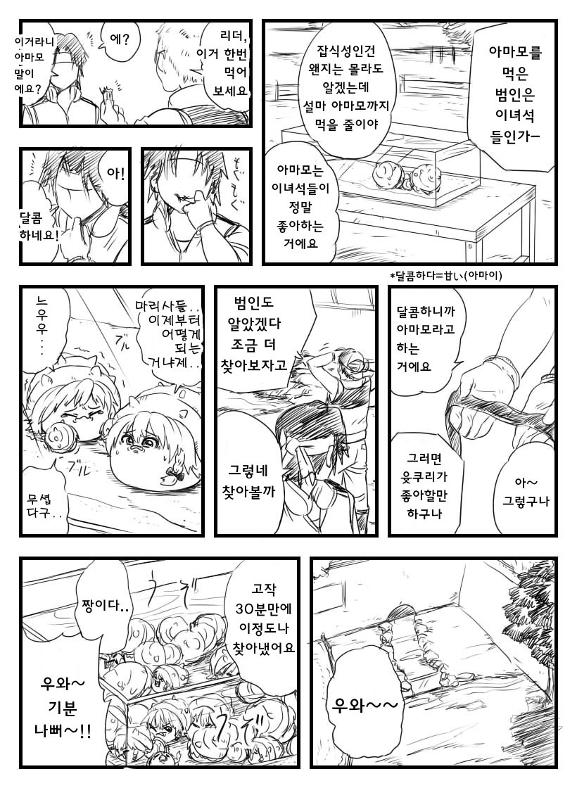 07.jpg