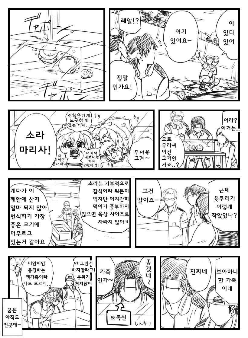 06.jpg