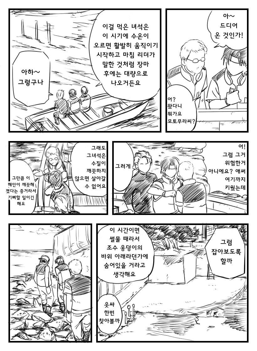 03.jpg