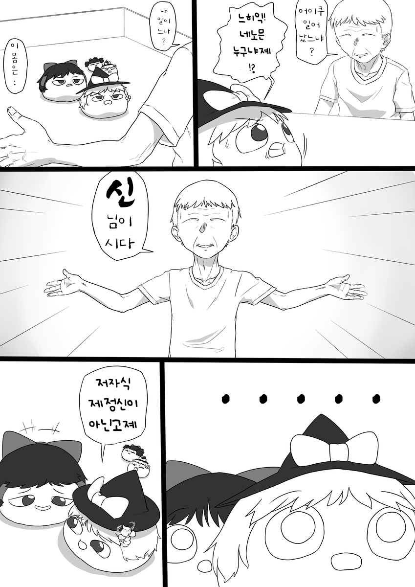 무제49.png