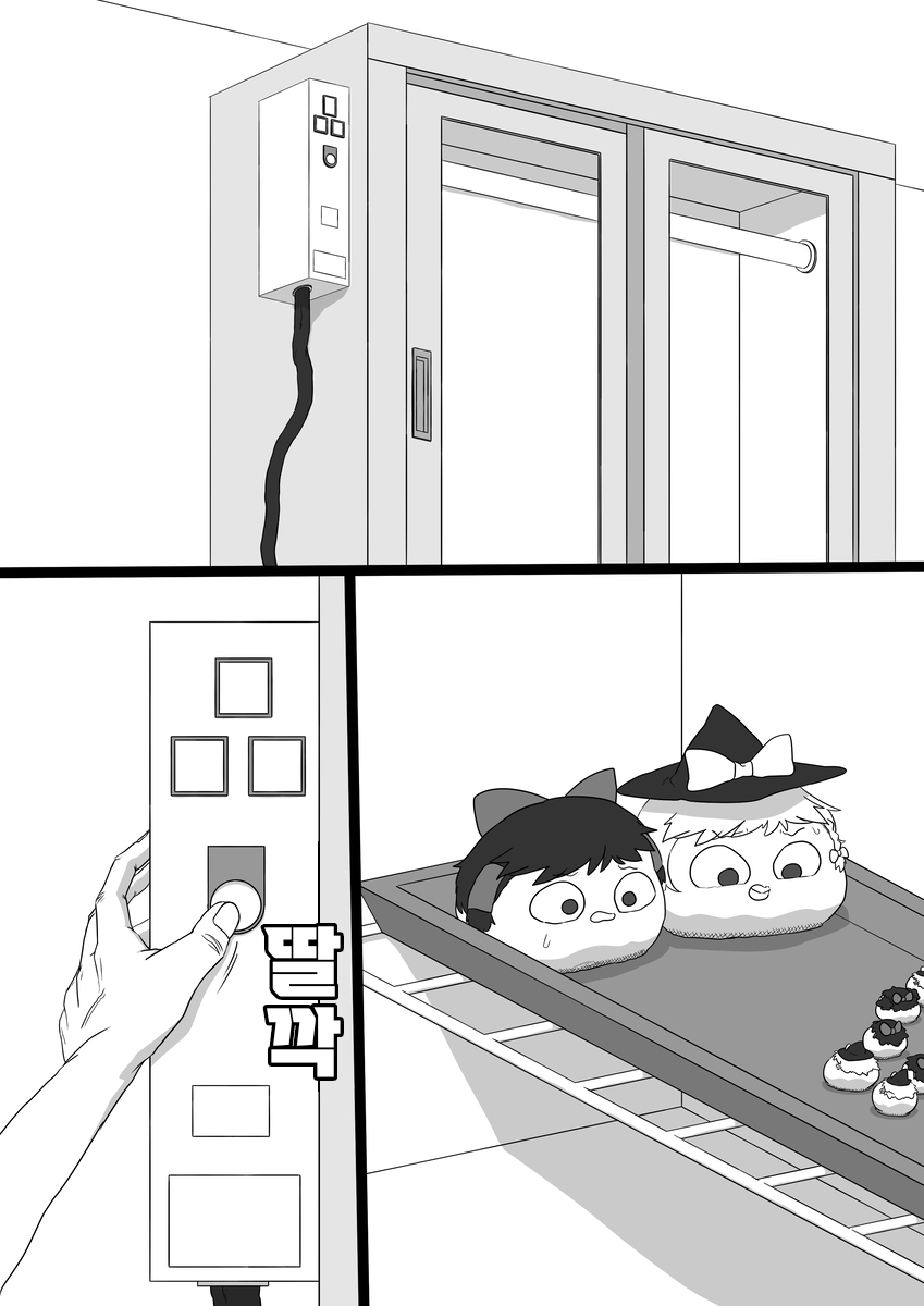 무제54.png