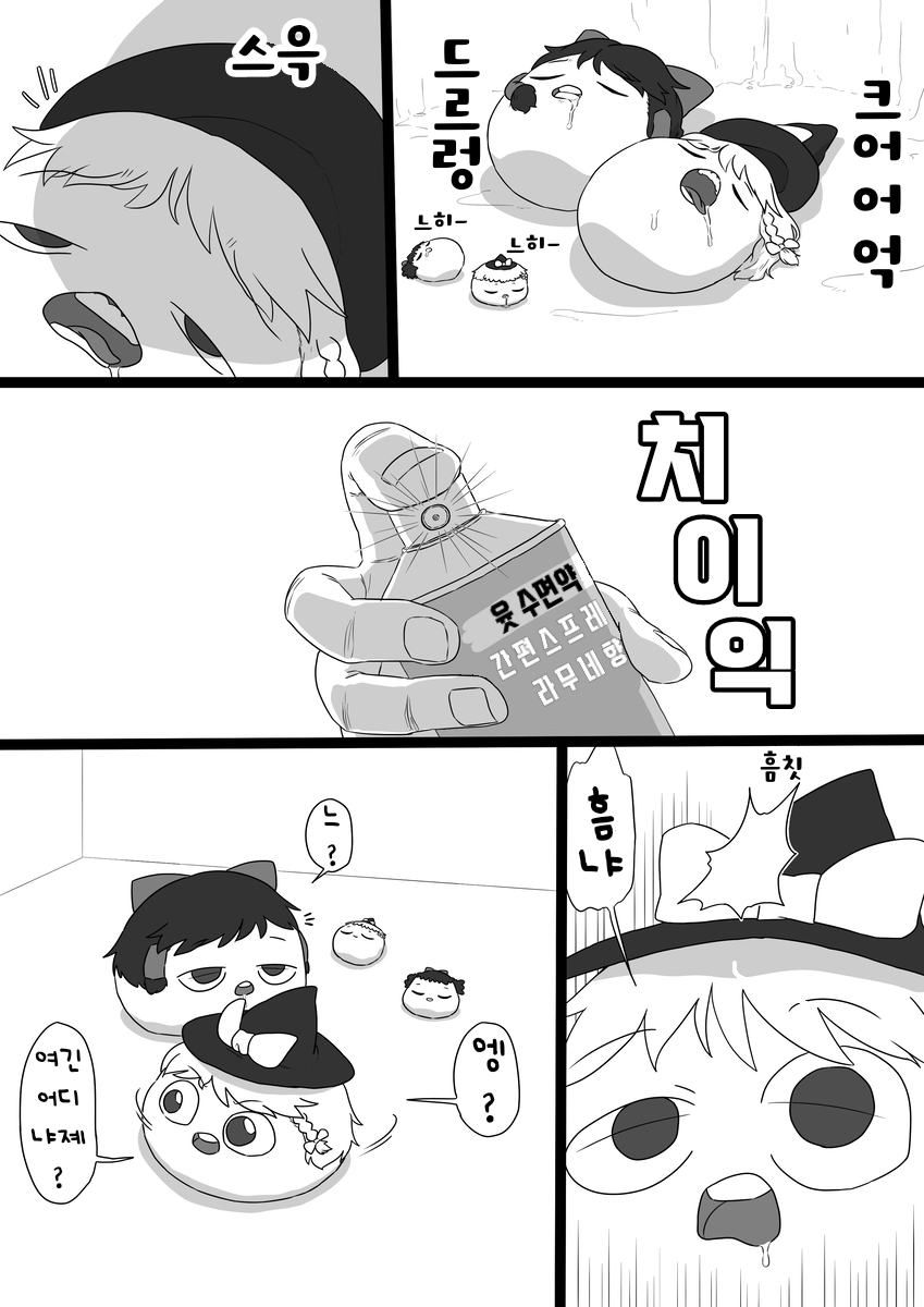 무제48.png