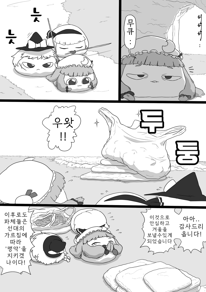 무제58.png
