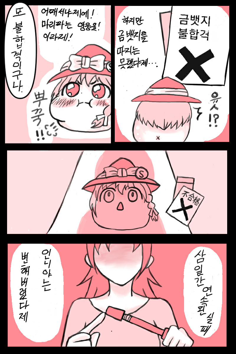sketch1605895732995.png