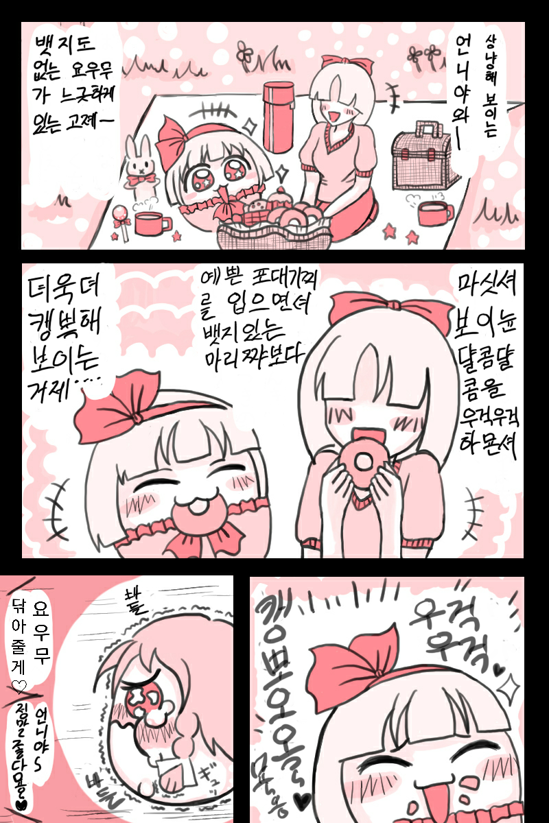 번예6.png