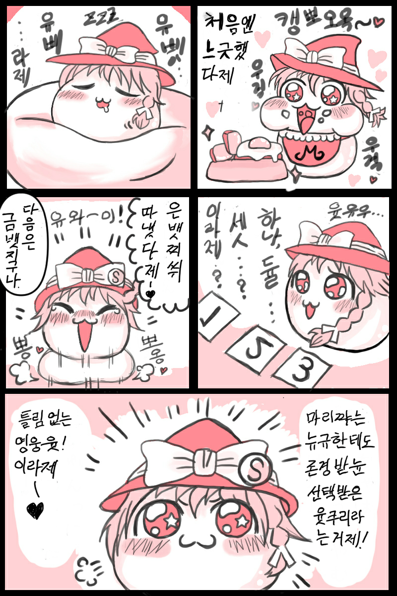 번역2.png
