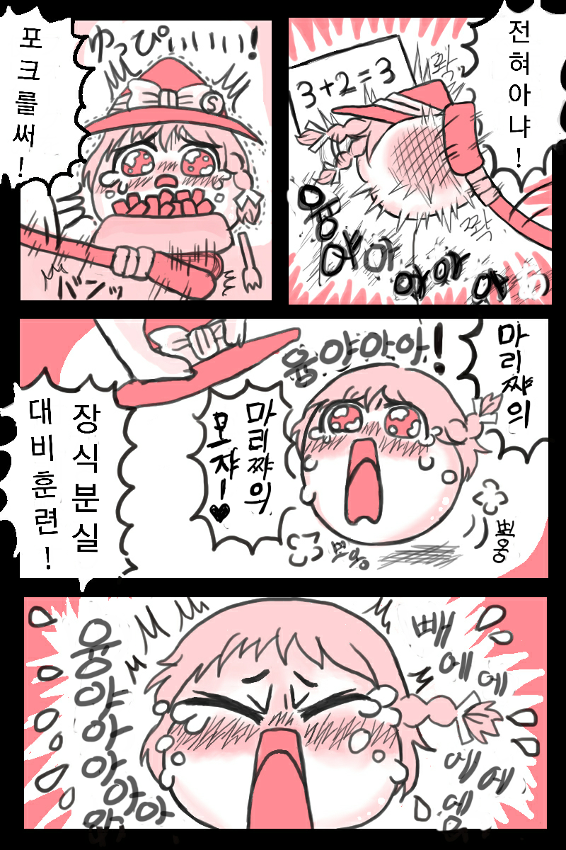 sketch1605896589413.png