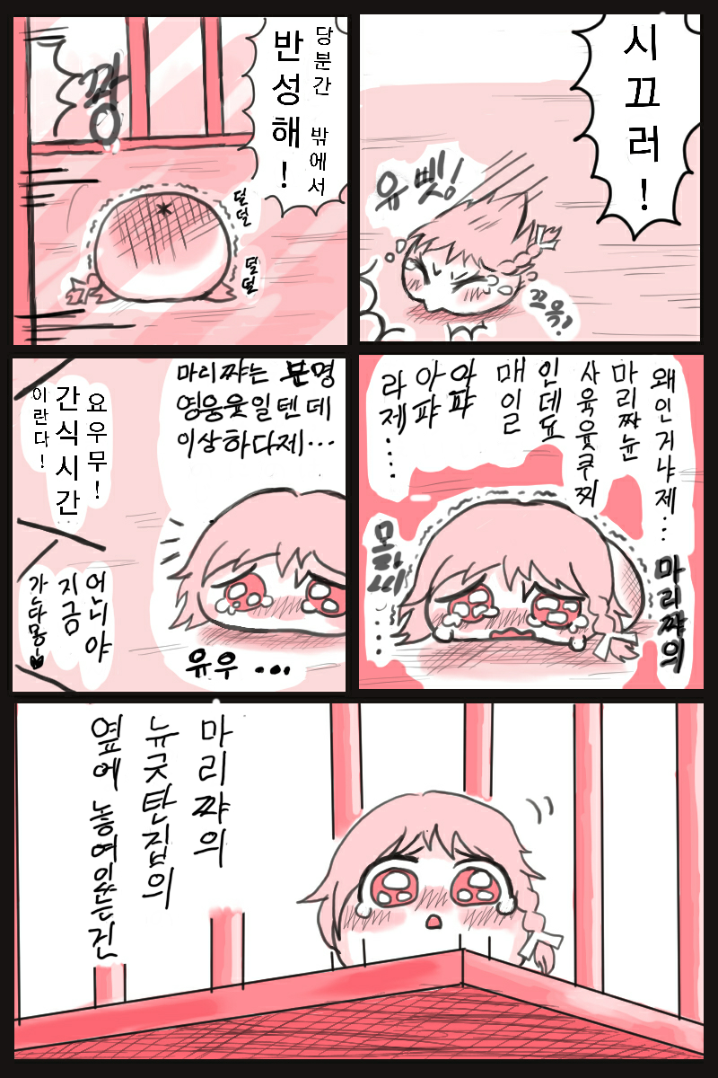 sketch1605897709039.png