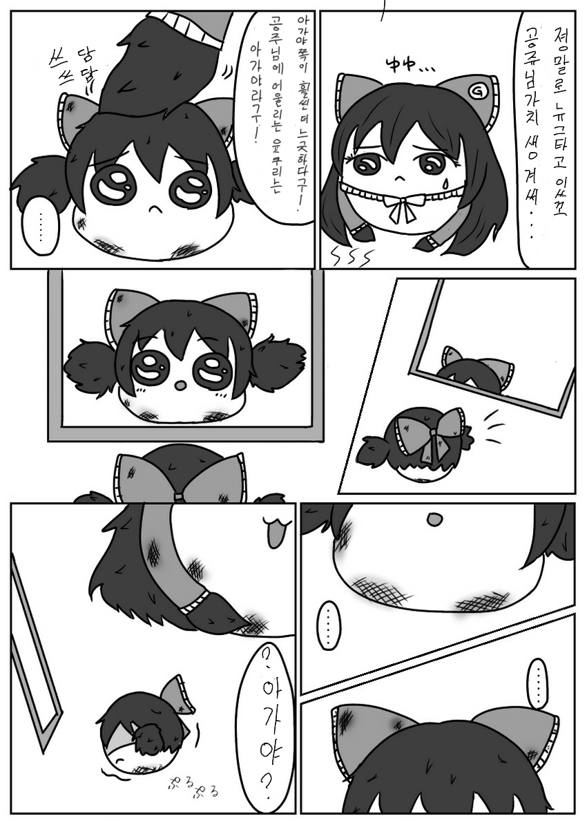 금뱃지3.png