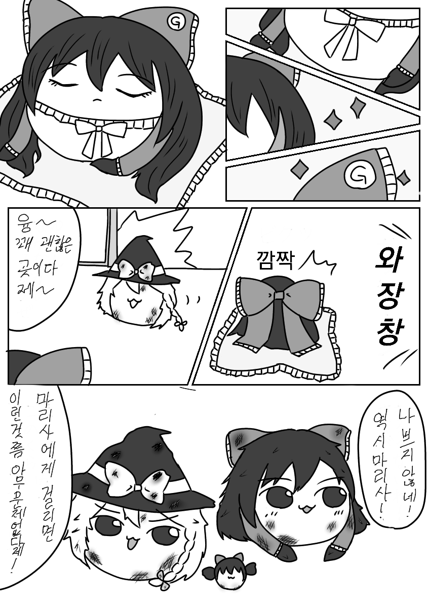 금뱃지1.png