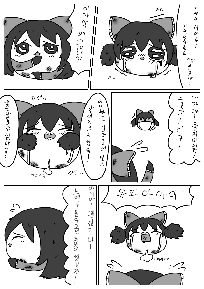 금뱃지4.png