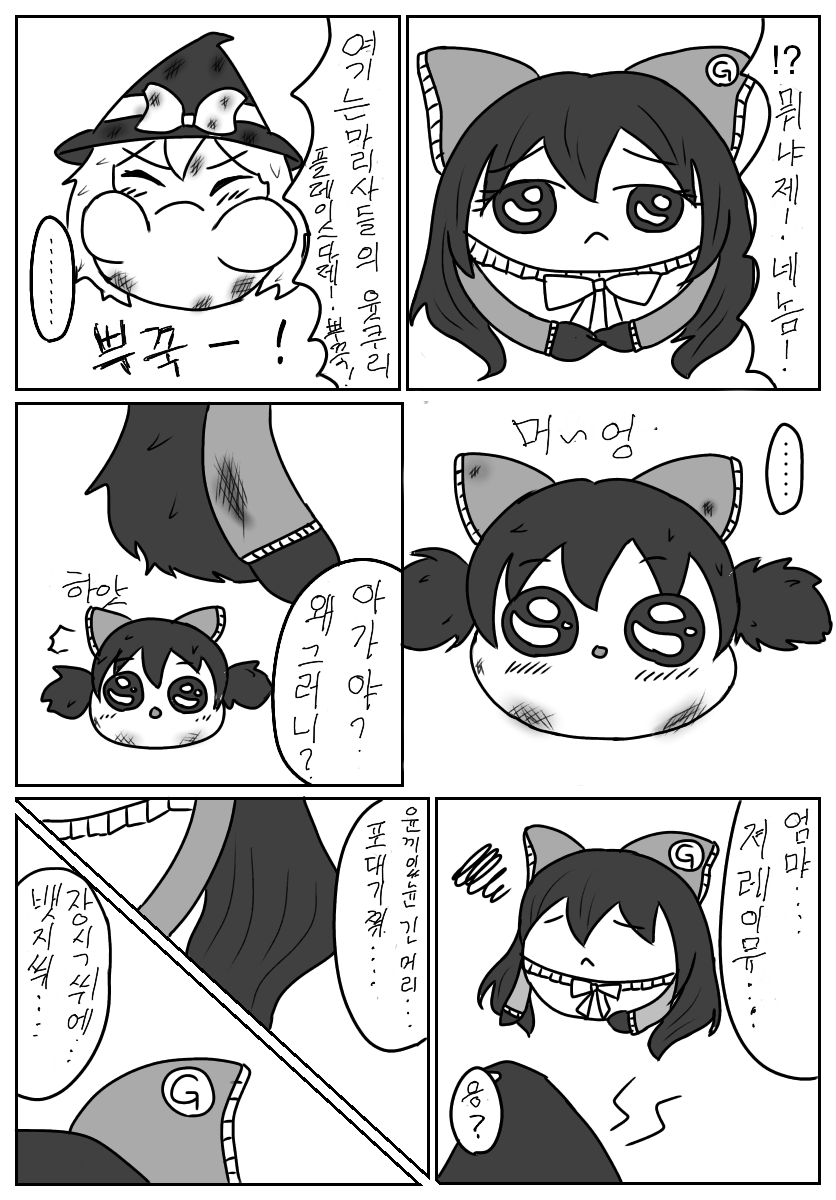 금뱃지2.png