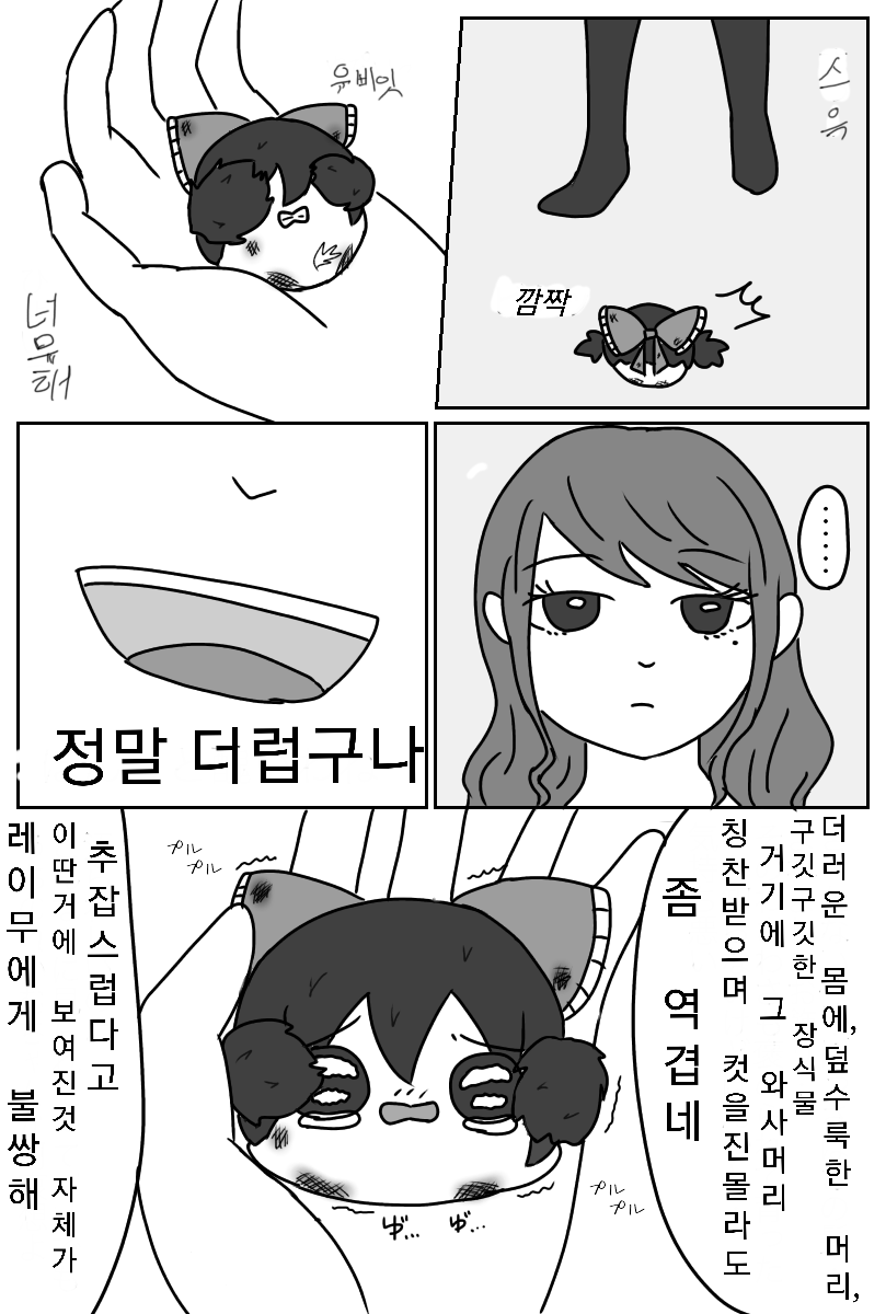 금뱃지6.png
