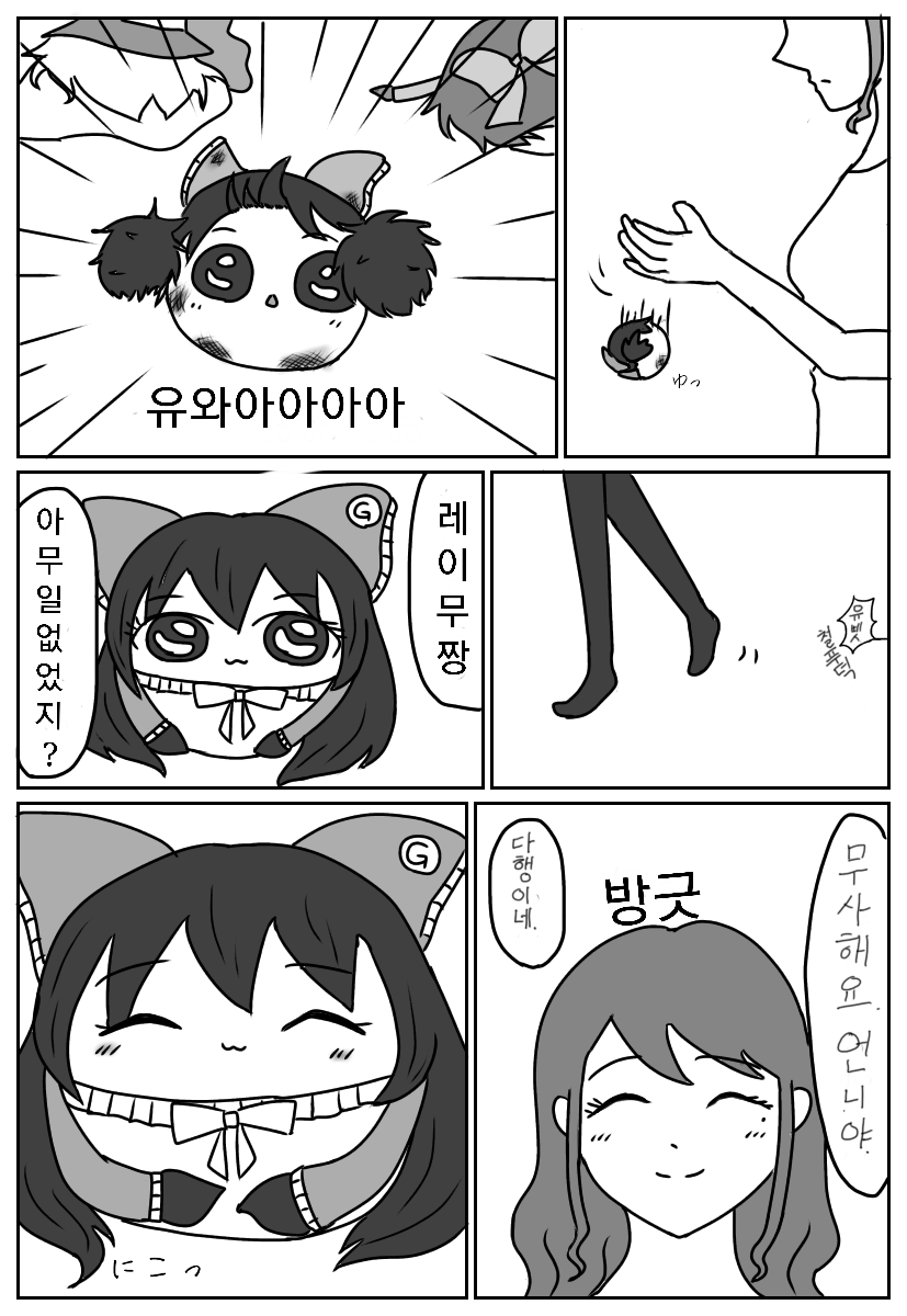 금뱃지8.png