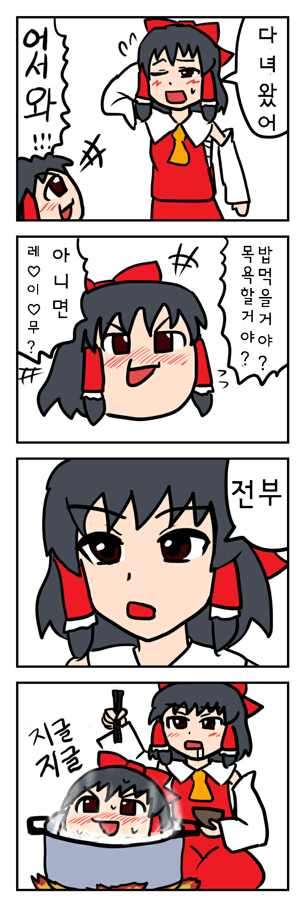 sketch1619520408552.png