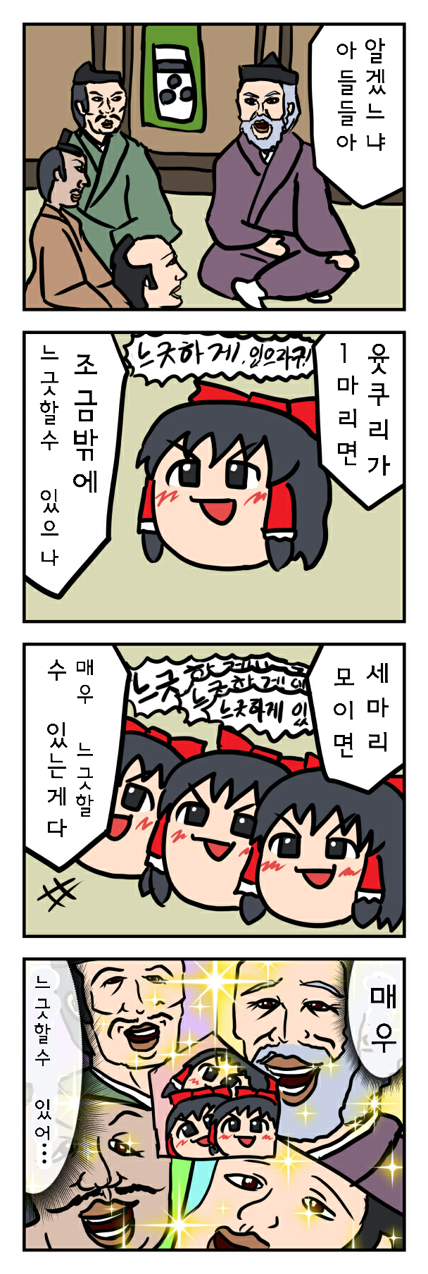 sketch1619519789618.png