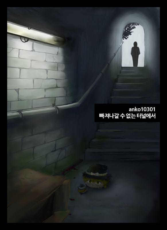 anko10301.png