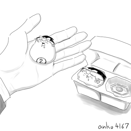 anko4167.png