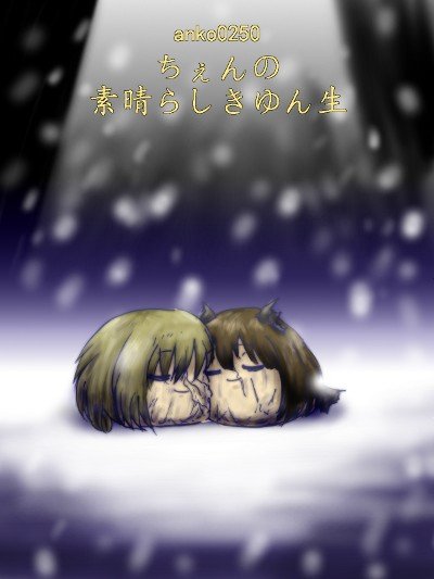 anko0250.jpg
