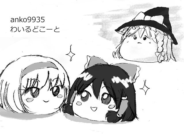 1498397292845.jpg