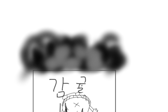 marisan3.gif