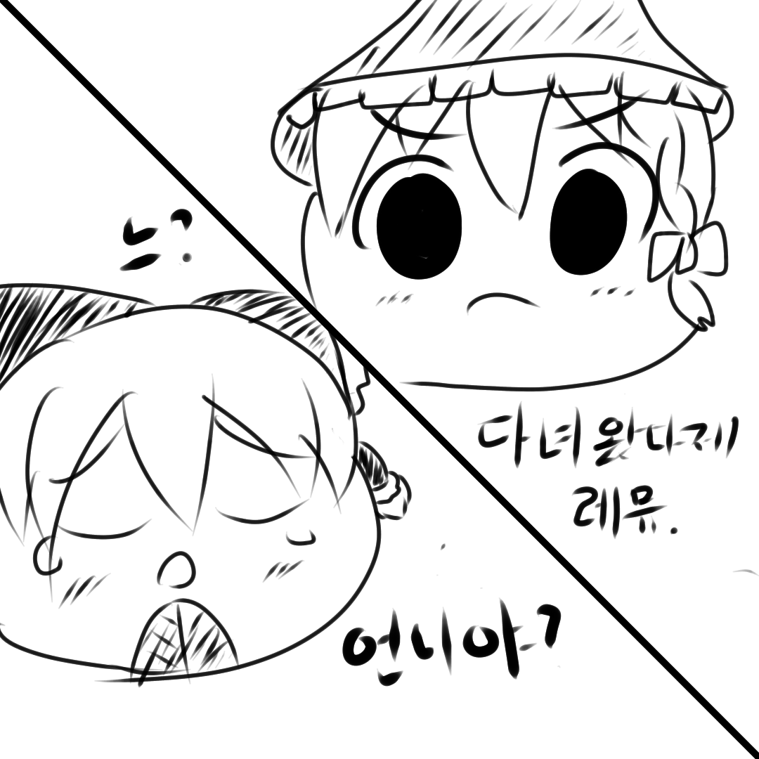 생3_1625413108509.png