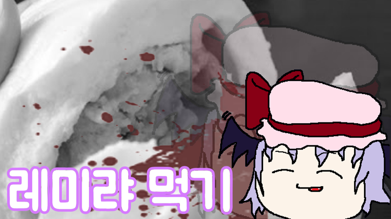 Image7.png