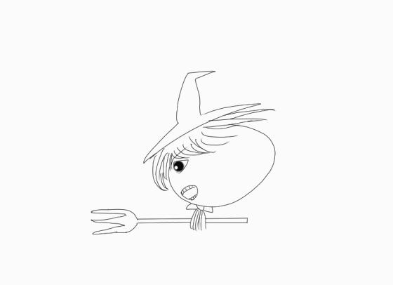 추진.gif
