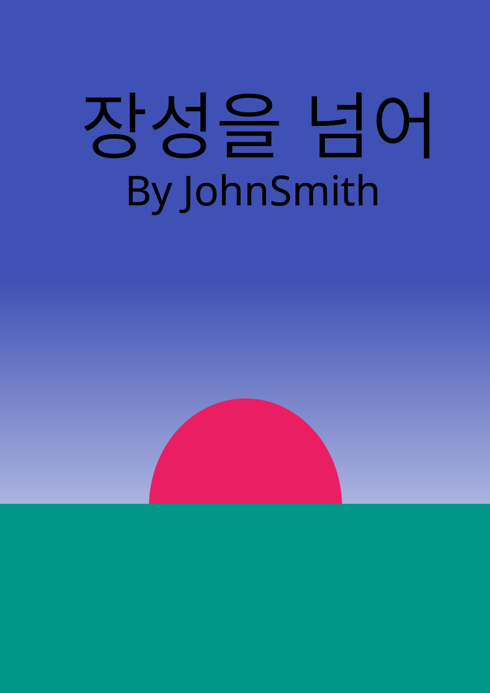 1600356468214.png