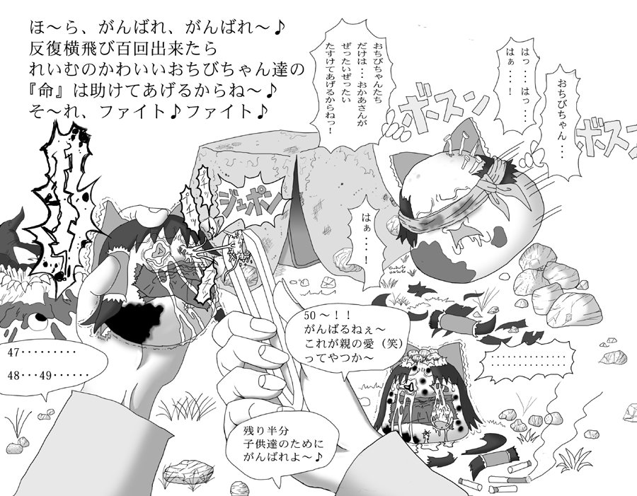 illust_3799854_20210909_172418.jpg