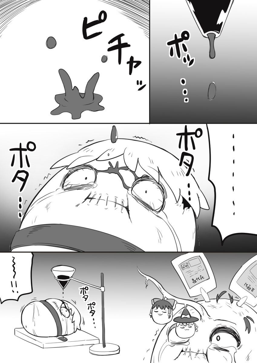 02.png
