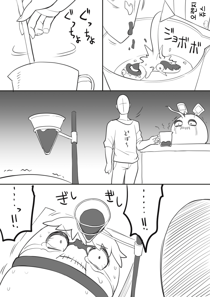 09.png
