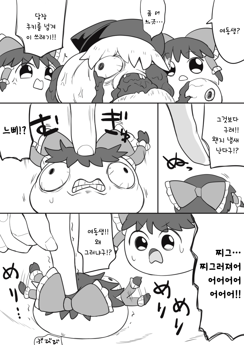 06.png