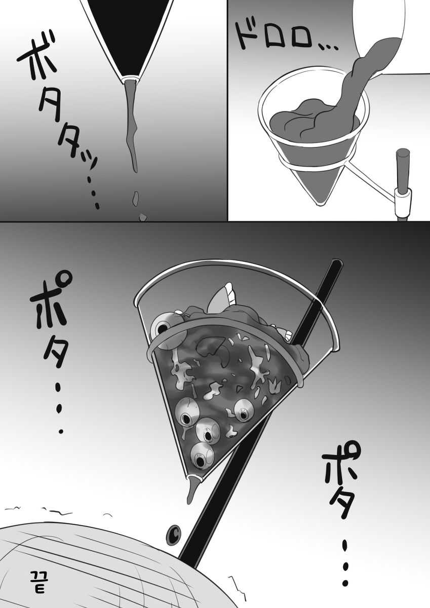 10.png