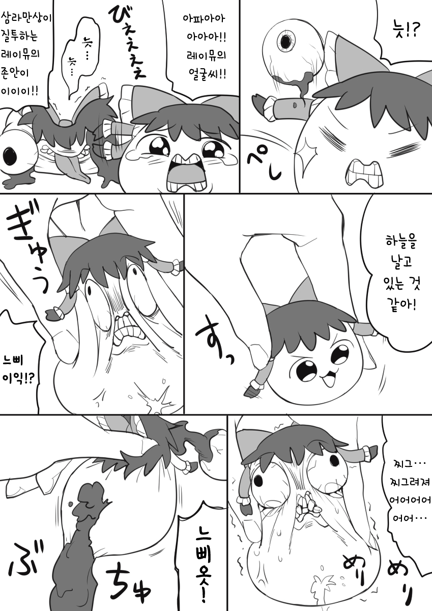 07.png