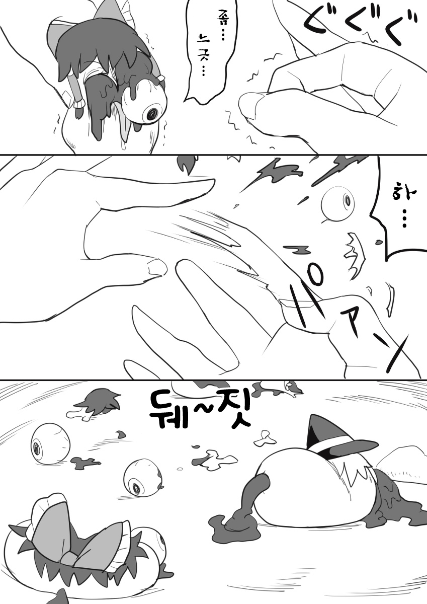 08.png