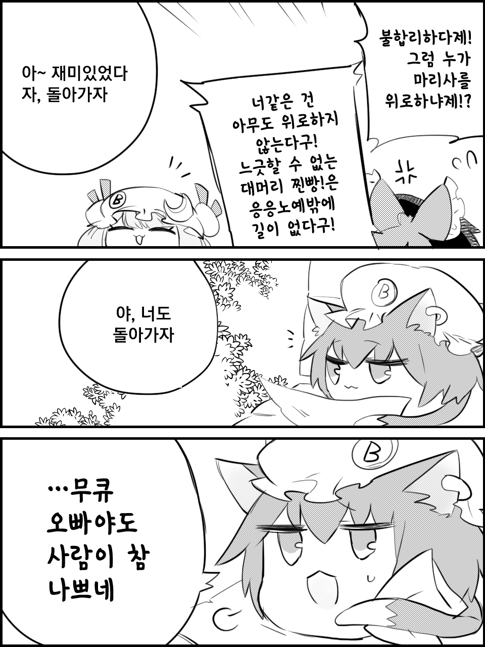 06.png