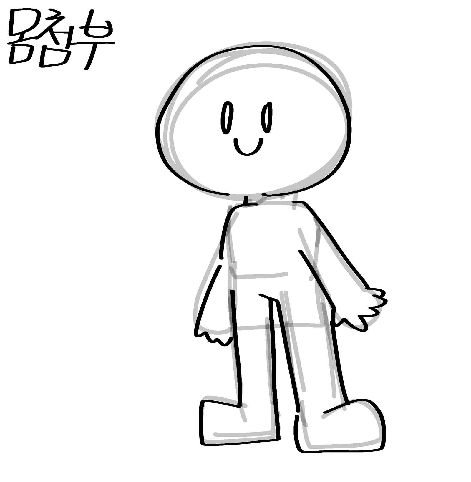 무제1492_20220524231034.png
