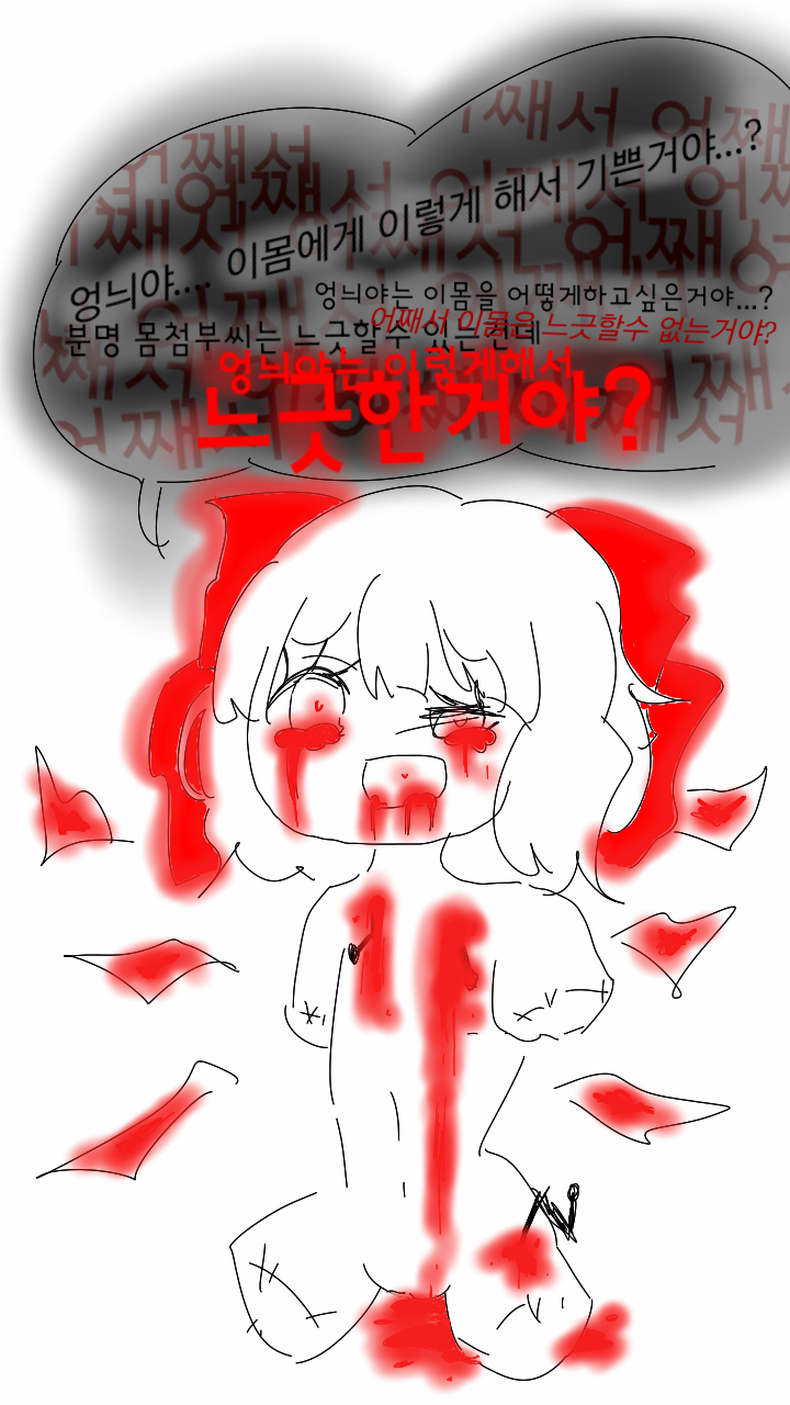 2017-07-05 12.45.01.png