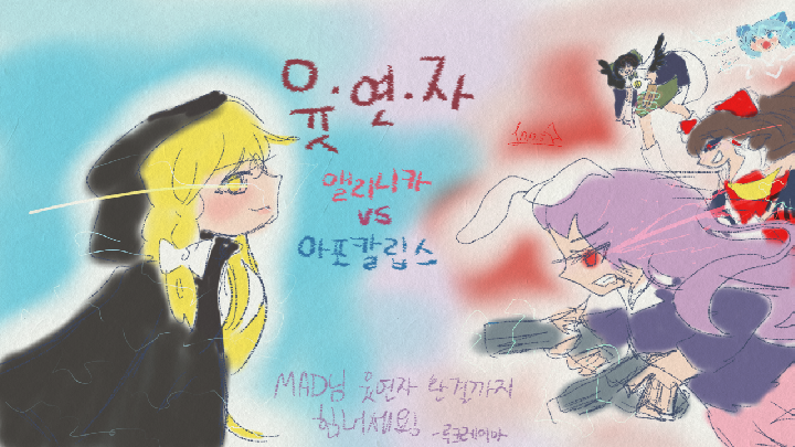 sketch1499243715092.png