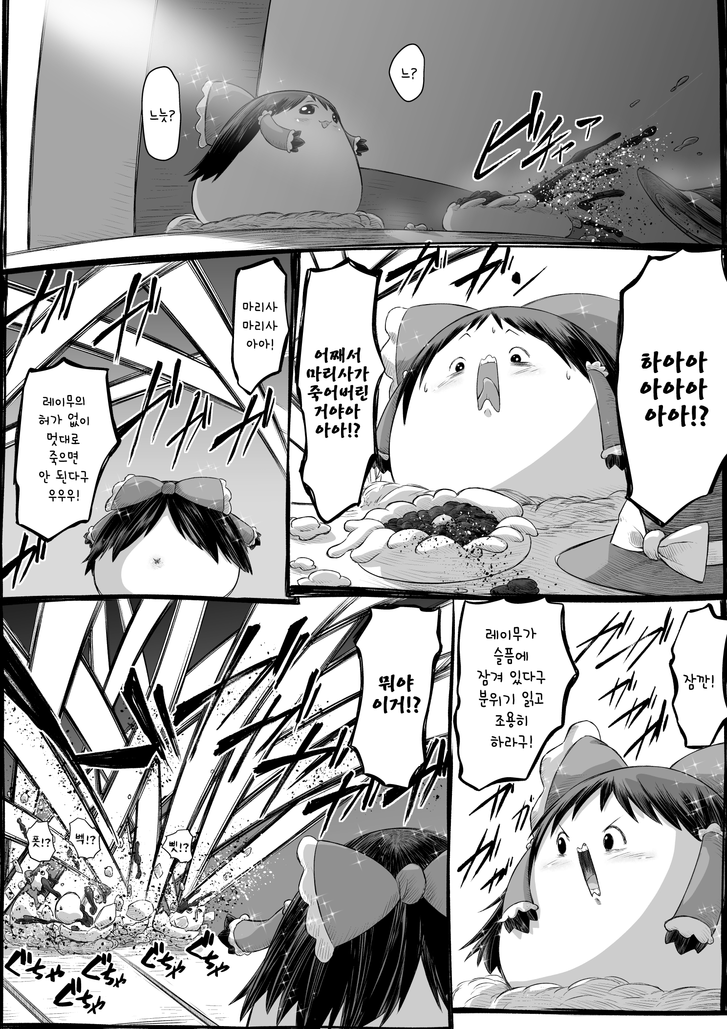 03.png