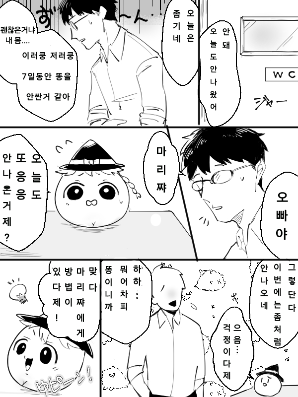 무제253_20240326042935.png