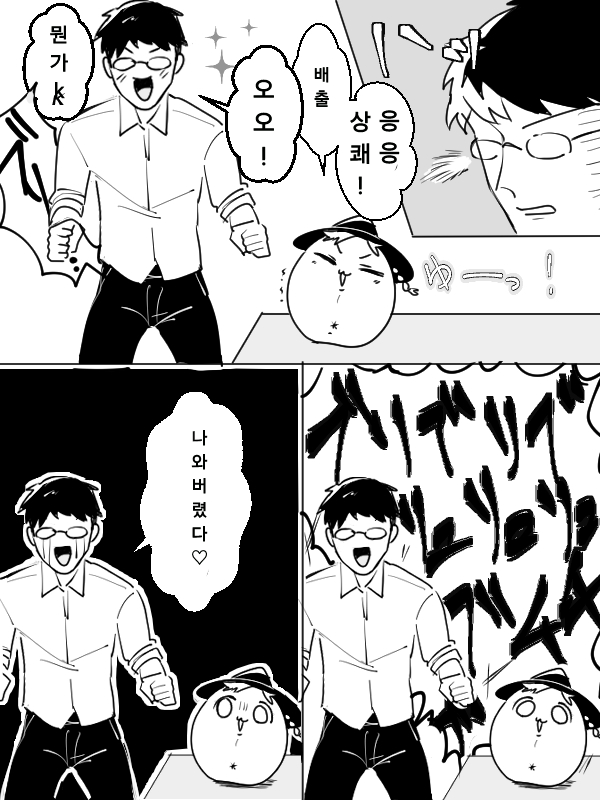 무제255_20240326050223.png