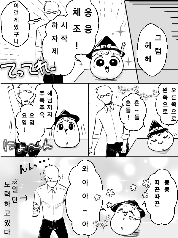 무제254_20240326045536.png