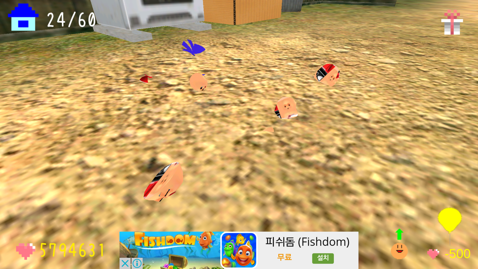 Screenshot_2017-04-16-00-25-45.png