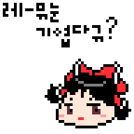 d5c4784b57dac4dc68909e66aa2e1528.png