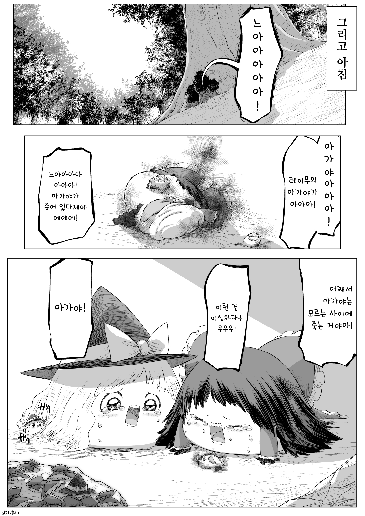 04.png