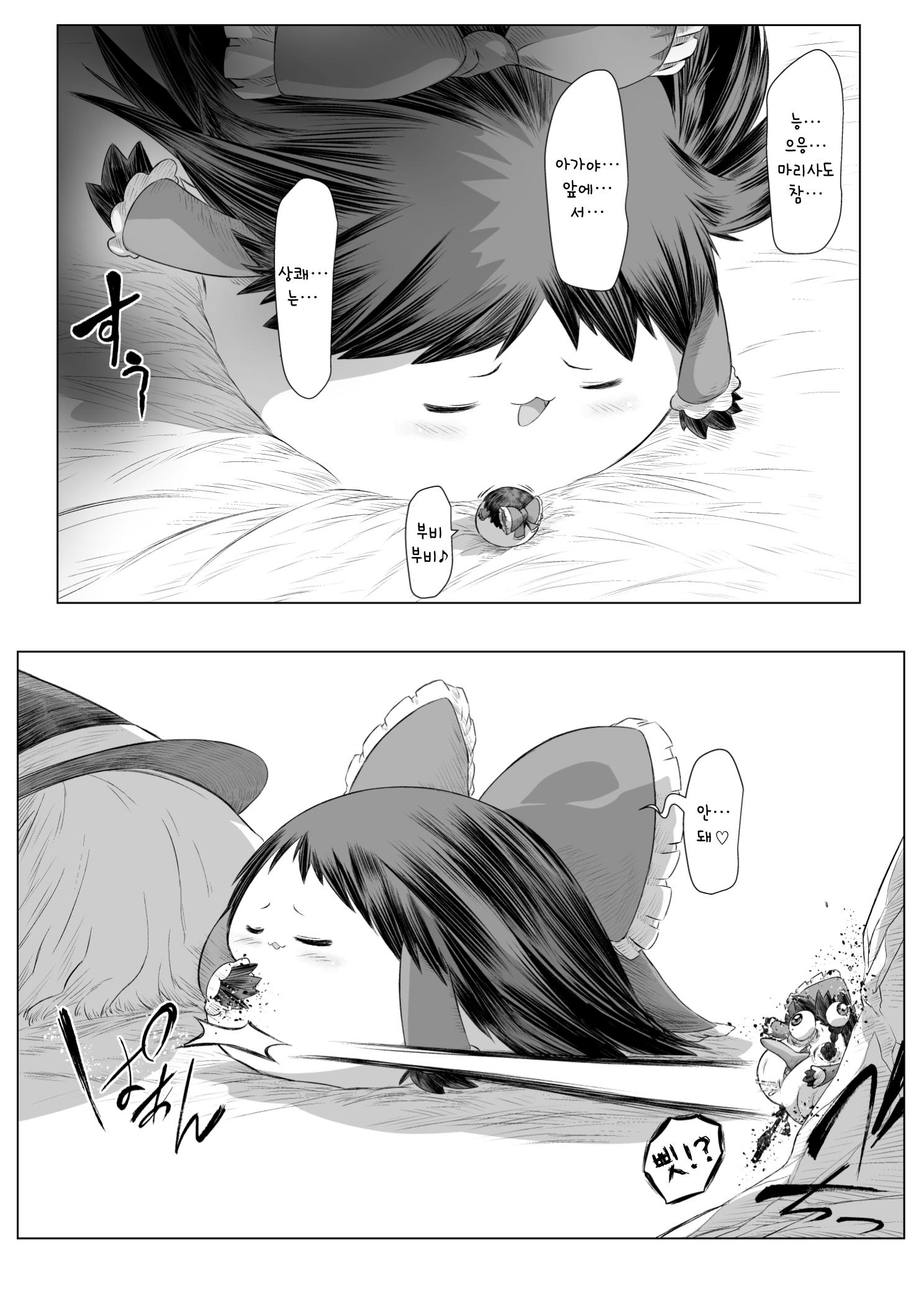 03.png