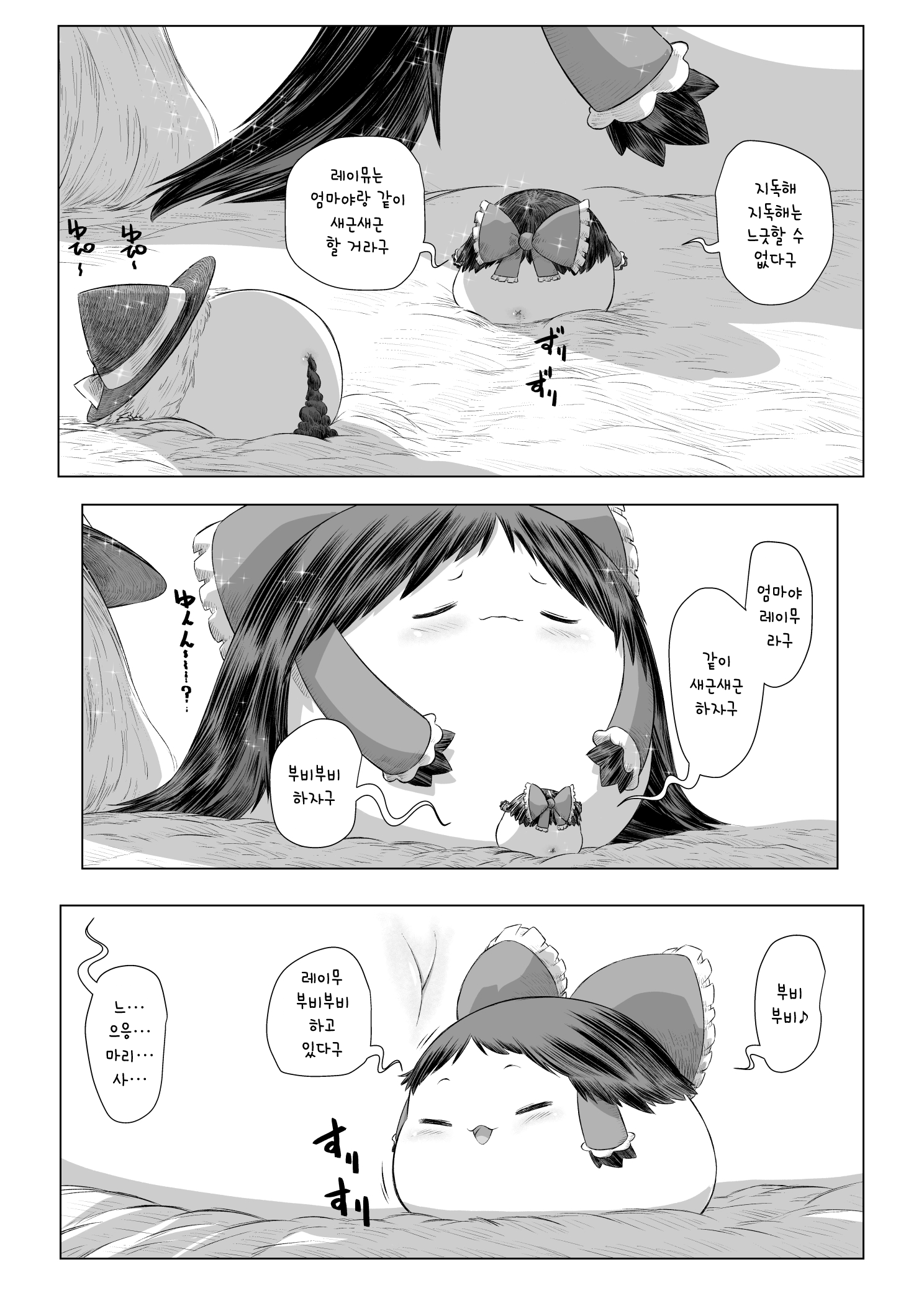 02.png